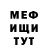 Кетамин VHQ Vicktor Melnik