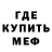 Кетамин VHQ Rodrigo Grenwall