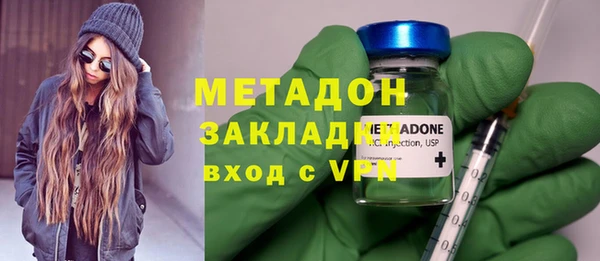 ПСИЛОЦИБИНОВЫЕ ГРИБЫ Приозерск