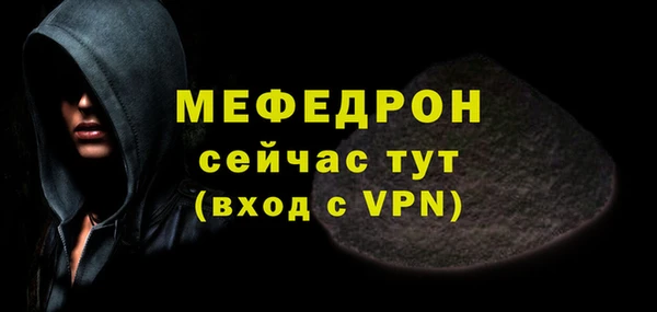 прущие крисы Беломорск