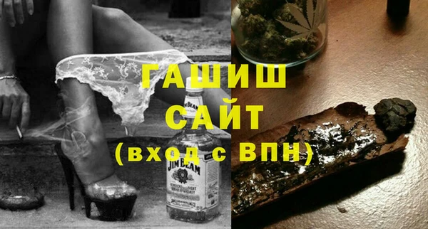 прущие крисы Беломорск