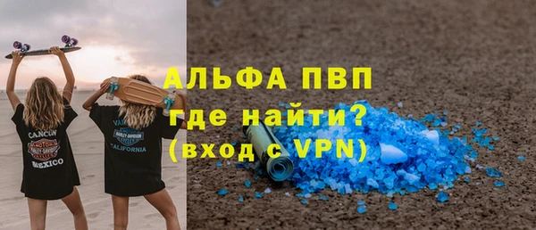 дмт Белоозёрский