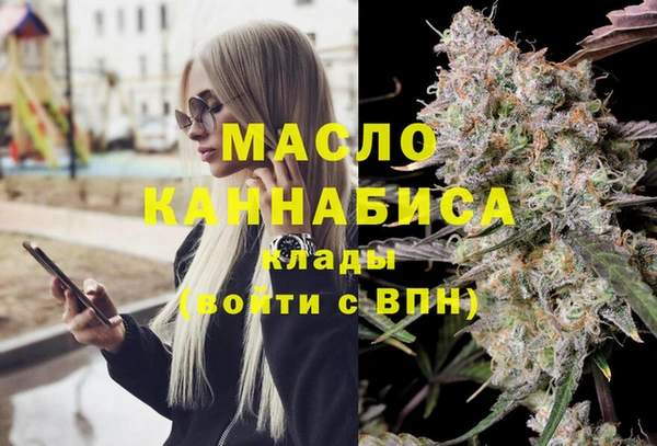 прущие крисы Беломорск
