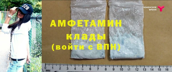 дмт Белоозёрский