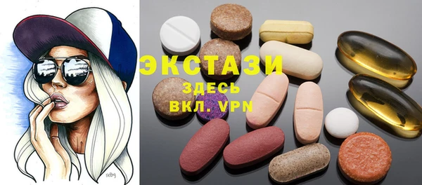 дмт Белоозёрский