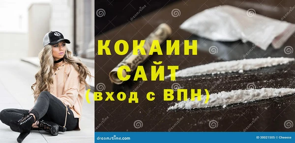 каннабис Пролетарск