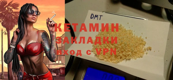 дмт Белоозёрский