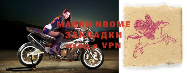 дмт Белоозёрский