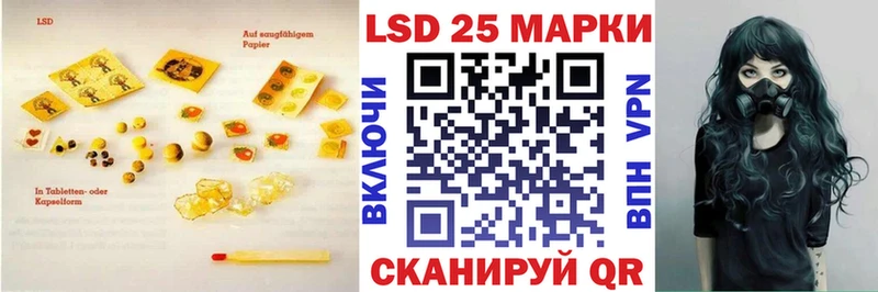 ЛСД экстази ecstasy  дарнет шоп  Белинский 