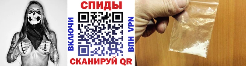 купить наркоту  Белинский  Первитин кристалл 